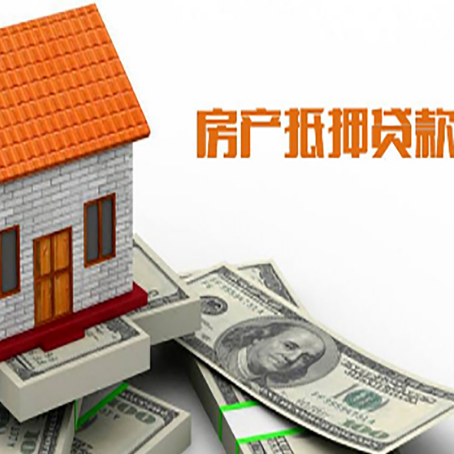 吉水贷款中介公司新渝启服办理条件